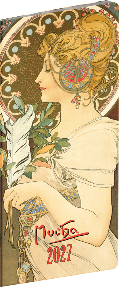 Kapesní diář Alfons Mucha 2027, plánovací měsíční, 8 x 18 cm
